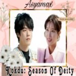 IMG 20230127 200008 057 e1674962663450