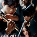 Island 9. Bölüm 1 Picsart 23 01 01 01 45 58 852 e1672529572408