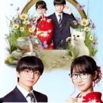 Is This Love Checkmate 3. Bölüm 1 Picsart 23 03 08 06 14 59 689