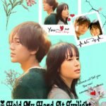 Hold My Hand At Twilight 1.Bölüm 1 Picsart 23 04 08 04 35 20 508 scaled e1680968441440