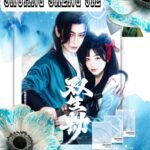 Picsart 23 08 17 02 04 59 104