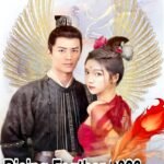 Rising Feather 2. Bölüm 2 picsart 24 01 06 21 53 12 7191532518013388140214