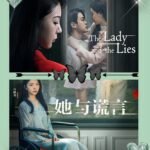 THE LADY AND THE LIES
