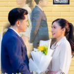 WHATS WRONG WITH SECRETARY KIM