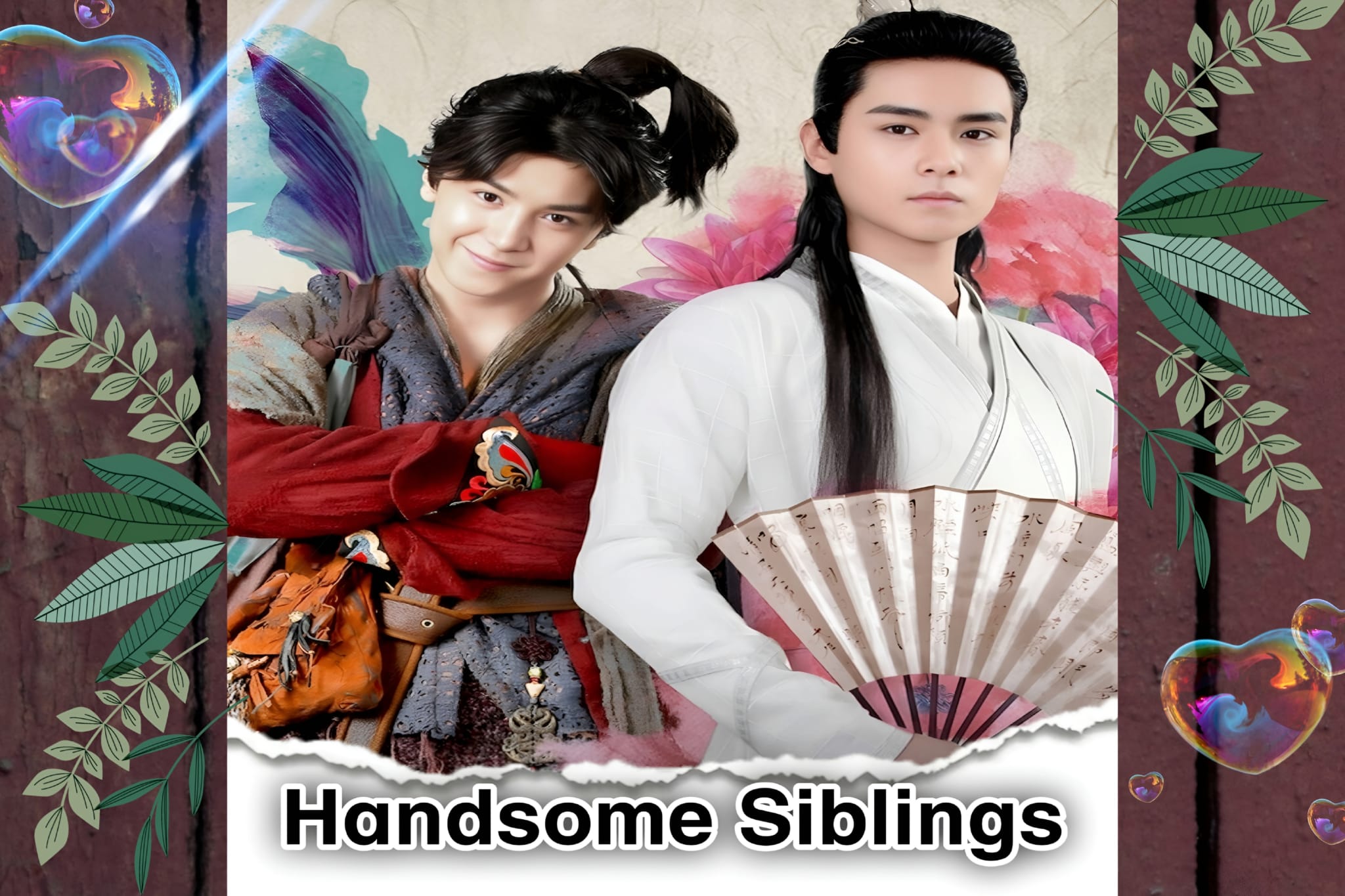 Handsome Siblings (2020)