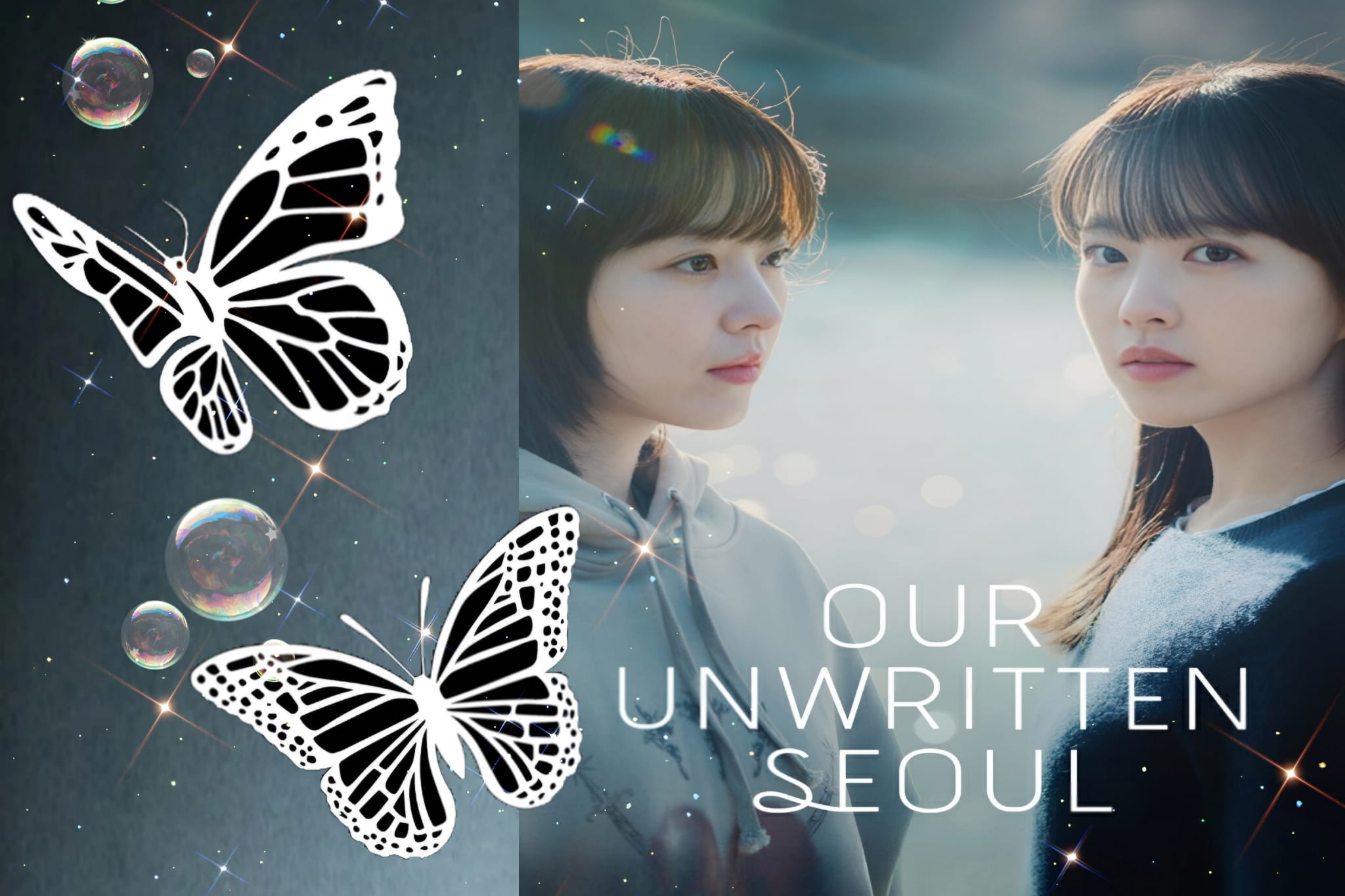 Our Unwritten Seoul 2025