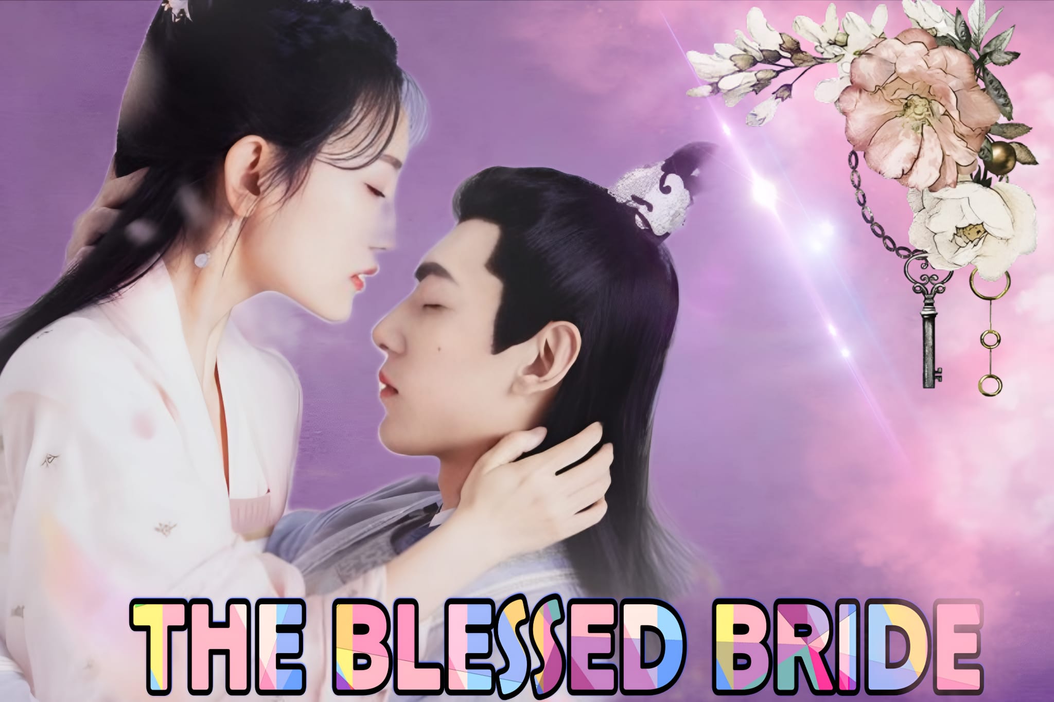 The Blessed Bride (2022)
