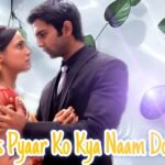 WhatsApp Gorsel 2025 08 23 saat 18.19.40 5435ec7e