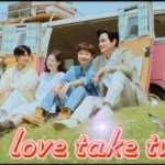LOVE TAKE TWO 768x512 1