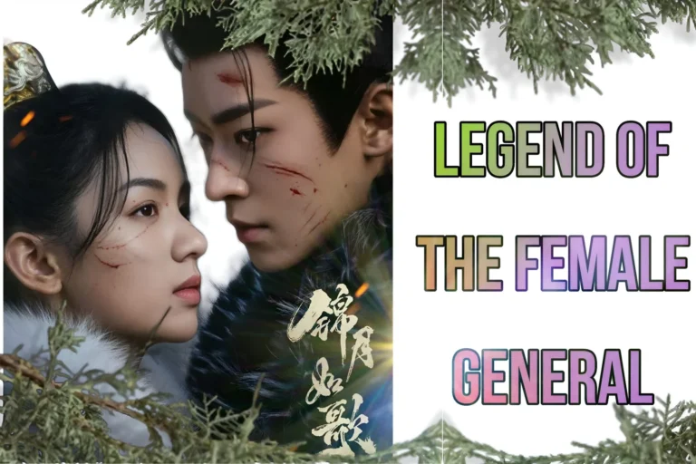 Legend of the Female General (2025)