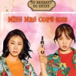 picsart 25 01 26 22 49 20 6748912654686457957164 819x1024 1