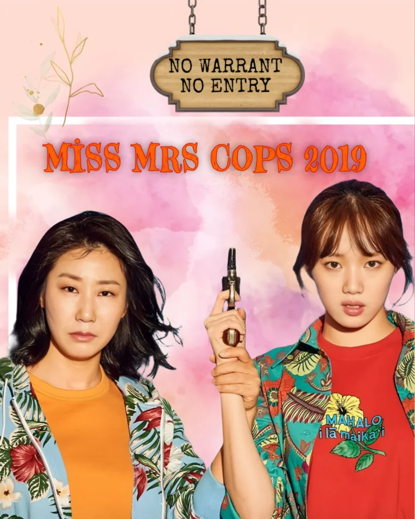 Miss & Mrs. Cops (2019)