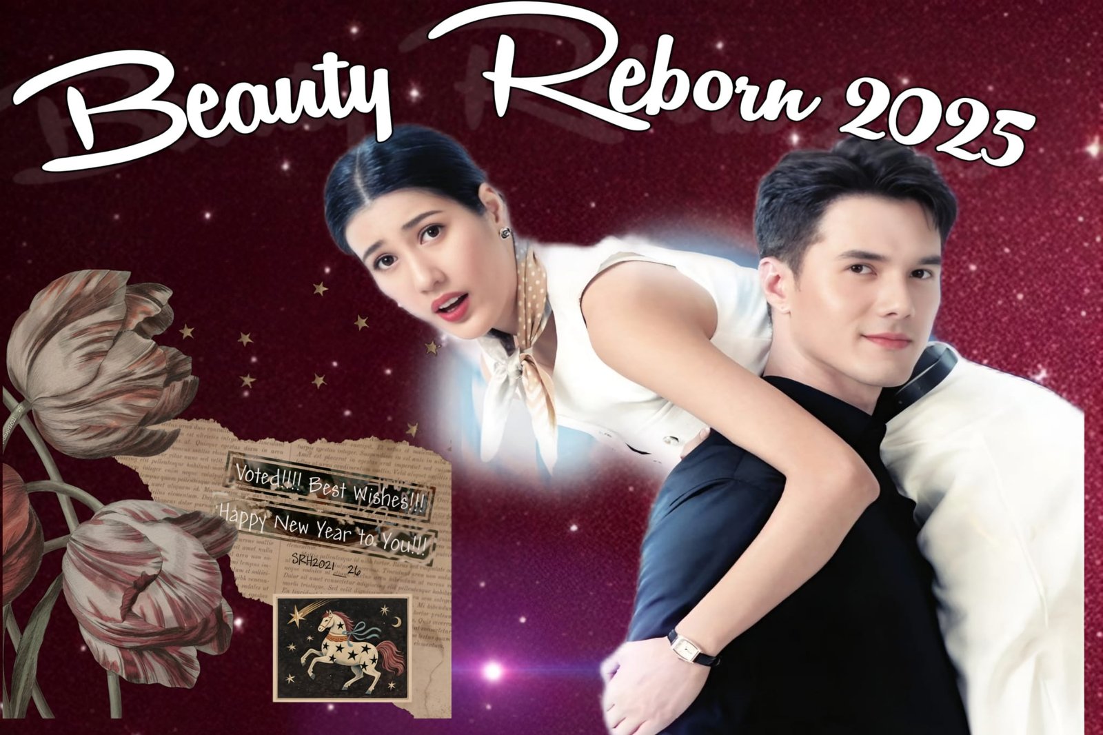 Beauty Reborn 2025