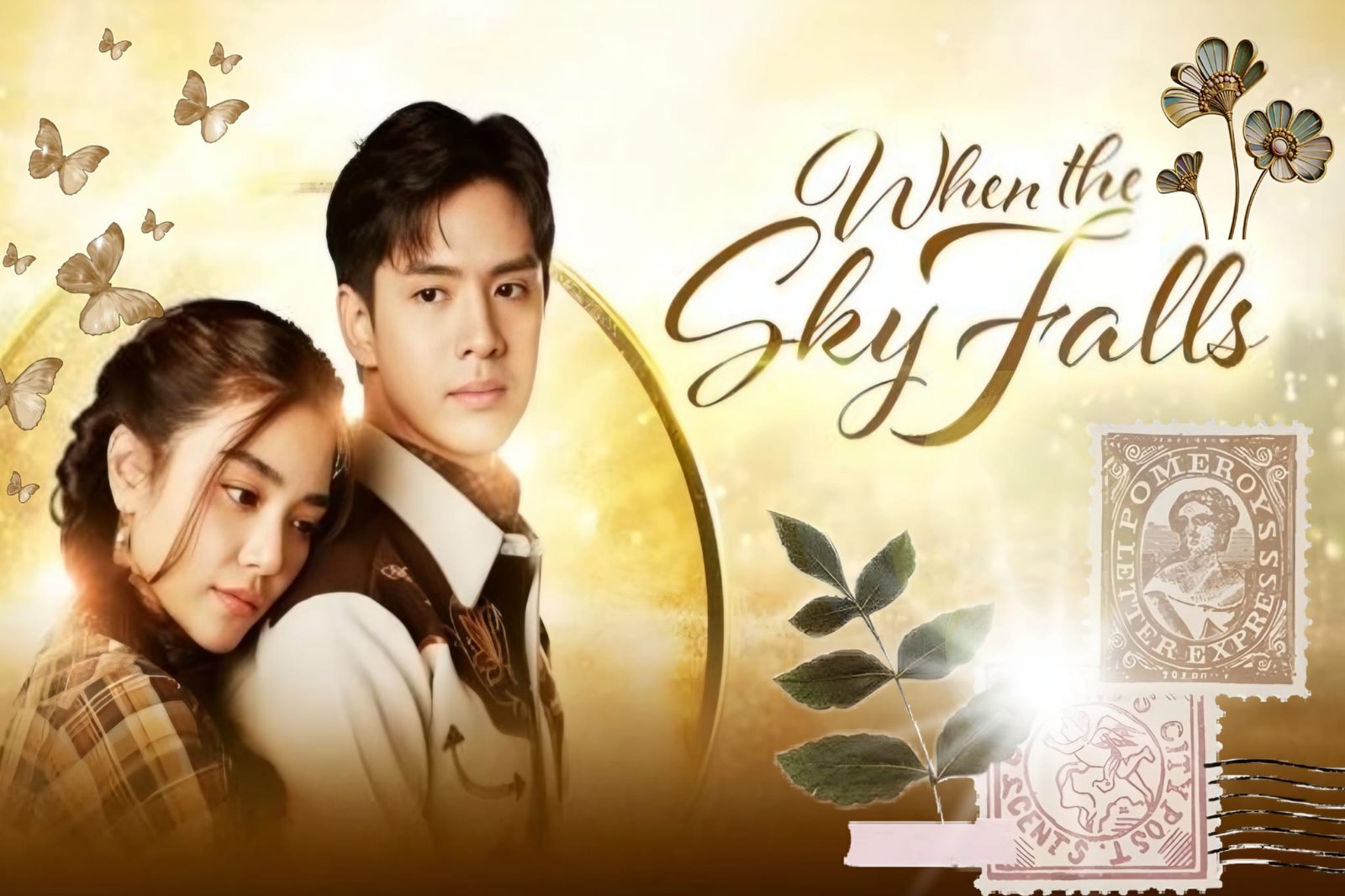 When The Sky Falls 2022